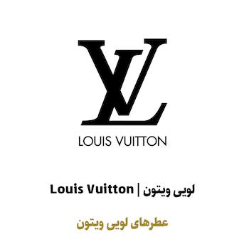 عطرهای لویی ویتون در سراد