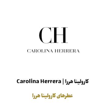 عطرهای کارولینا هررا در سراد