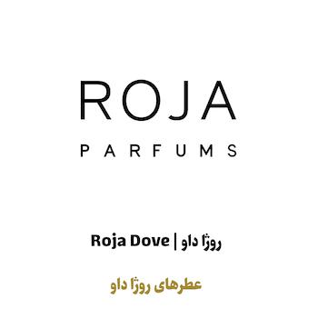 عطرهای روژا لندن در سراد