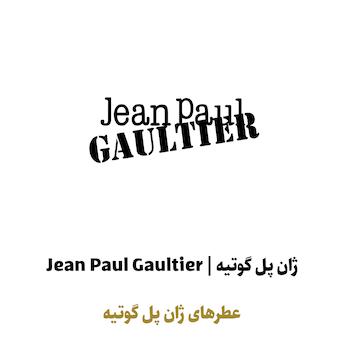 عطرهای ژان پل گوتیه در سراد