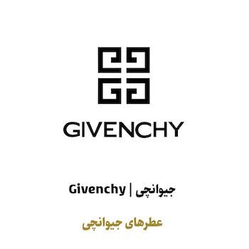 عطرهای ژیوانشی در سراد
