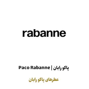 عطرهای رابان در سراد