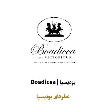 عطرهای بودیسیا د ویکتوریوس در سراد