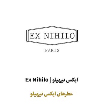 عطرهای اکس نیهیلو در سراد