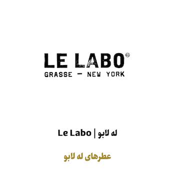 عطرهای له لابو در سراد