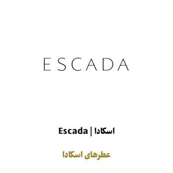 عطرهای اسکادا در سراد