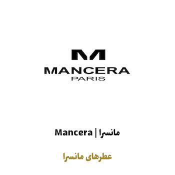 عطرهای مانسرا در سراد