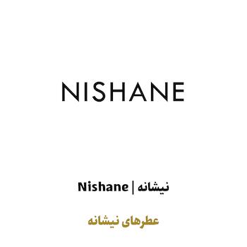 عطرهای نیشانه در سراد