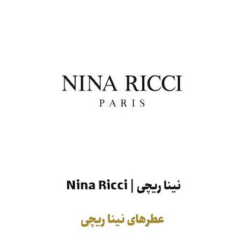 عطرهای نینا ریچی در سراد