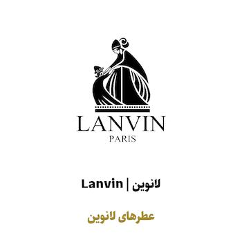 عطرهای لانوین در سراد