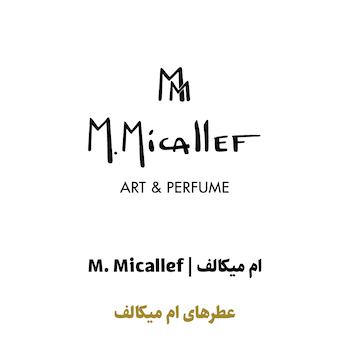 عطرهای ام میکالف در سراد