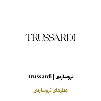 عطرهای تروساردی در سراد