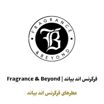 عطرهای فرگرنس اند بیاند در سراد
