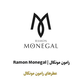 عطرهای رامون مونگال در سراد