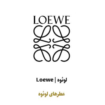 عطرهای لوئوه در سراد
