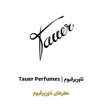 عطرهای تاور پرفیومز در سراد