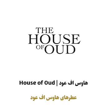 عطرهای د هاوس آو عود در سراد