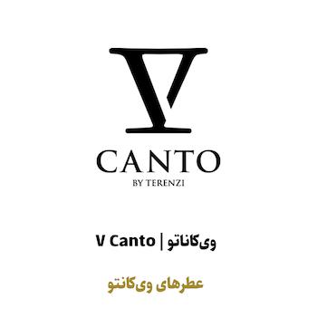 عطرهای وی کانتو در سراد