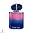 عطر ادکلن جورجیو آرمانی مای وی له پارفوم | Giorgio Armani My Way Le Parfum