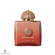 عطر ادکلن آمواج گایدنس 46 | Amouage Guidance 46