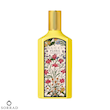 عطر ادکلن گوچی فلورا گورجس گاردنیا ارکید | Gucci Flora Gorgeous Gardenia Orchid