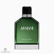 عطر ادکلن جورجیو آرمانی ادو سدر | Giorgio Armani Armani Eau de Cèdre