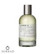 عطر ادکلن له لابو لوندر 31 | Le Labo Lavende 31