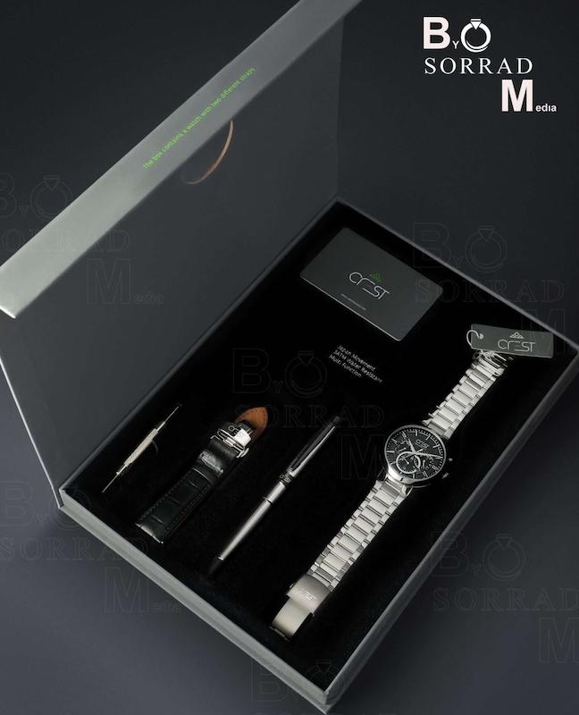 باکس هدیه مردانه نقره‌ای امپریال کرست | Imperial Silver Gift Box