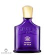 عطر ادکلن کرید کویین آف سیلک | Creed Queen of Silk