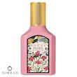 عطر ادکلن گوچی فلورا گورجس گاردنیا | Gucci Flora Gorgeous Gardenia