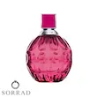 عطر ادکلن جیمی چو اگزوتیک زنانه | Jimmy choo Exotic