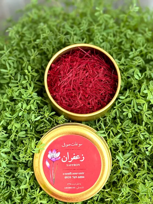 زعفران نگین ممتاز سوغات صوفی
