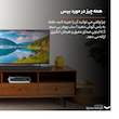 ساندبار جی بی ال مدل Bar 2.1 Deep Bass 