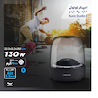 اسپیکر بلوتوثی هارمن کاردن مدل Aura Studio 3
