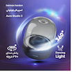 اسپیکر بلوتوثی هارمن کاردن مدل Aura Studio 3