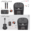 اسپیکر بلوتوثی جی بی ال مدل Partybox Ultimate