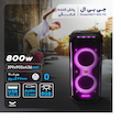 اسپیکر بلوتوثی قابل حمل جی بی ال مدل PARTY BOX 710