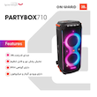 اسپیکر بلوتوثی قابل حمل جی بی ال مدل PARTY BOX 710
