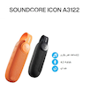 اسپیکر بلوتوثی قابل حمل انکر مدل A3122 Icon