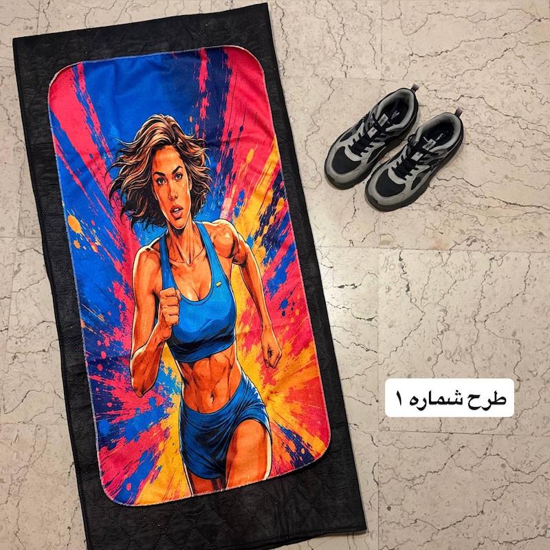 زیرانداز ورزشی