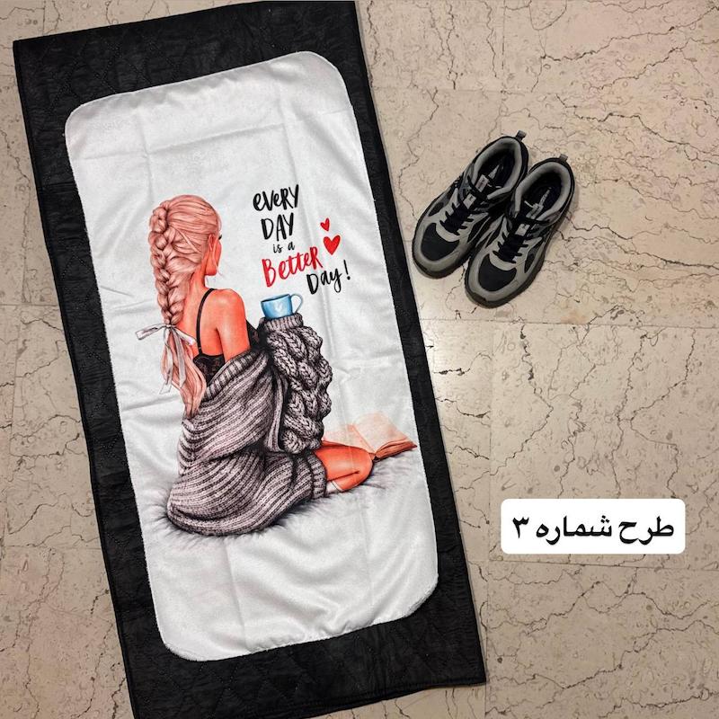 زیرانداز ورزشی