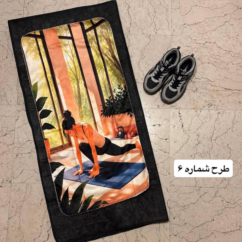 زیرانداز ورزشی
