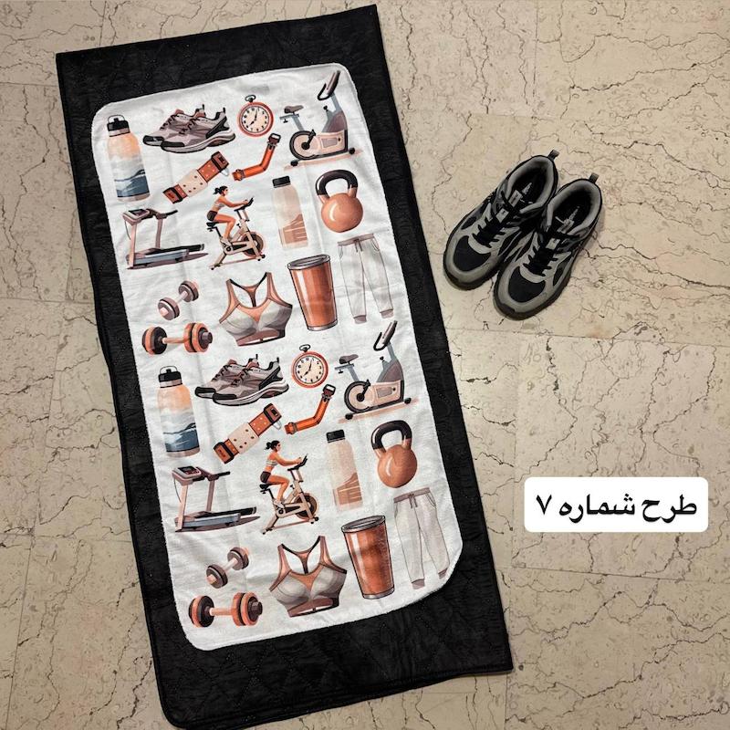 زیرانداز ورزشی