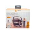 اسپیکر اسپاد مدل  SP-220