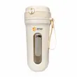 شیکر شارژی اسپاد مدل GC-Z03 گنجایش 0.35 لیتر