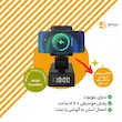 پایه نگهدارنده و شارژر بی سیم گوشی موبایل اسپاد مدل چندکاره