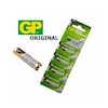 باتری GP 27A مدل Super Alkaline بسته 50 عددی