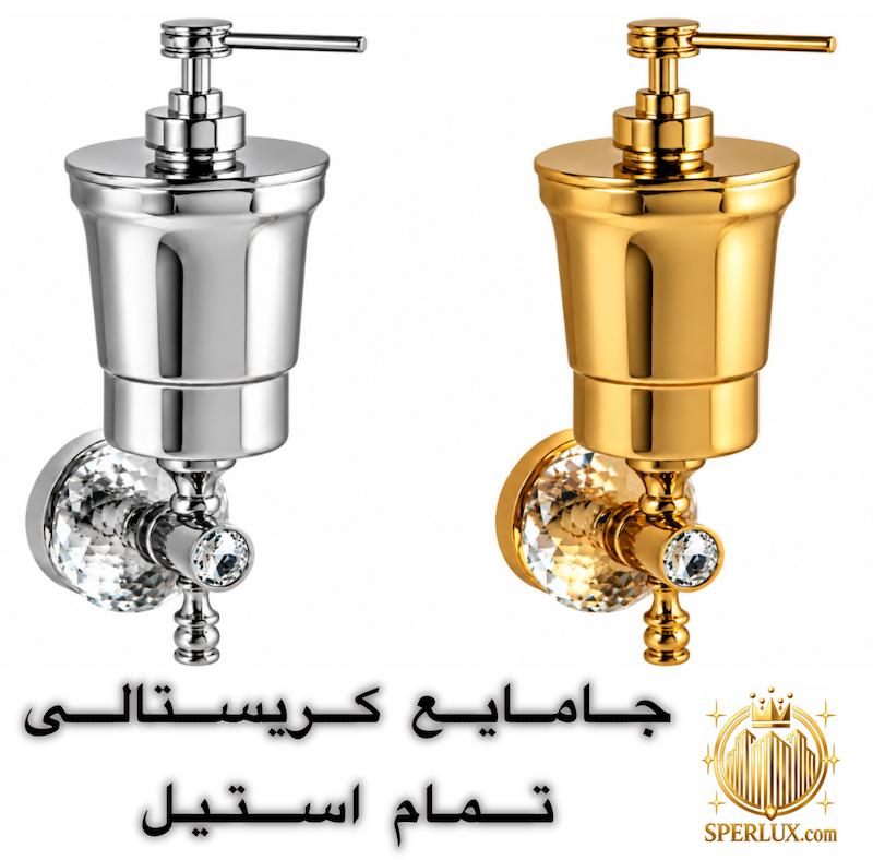 ست دیواری استیل کریستالی دیواری قابل سفارش به صورت تک در رنگبندی
