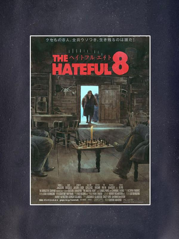 پوستر فیلم هشت نفرت انگیز The hateful 8