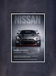 مجموعه پوستر ماشین طرح Nissan GTR R35